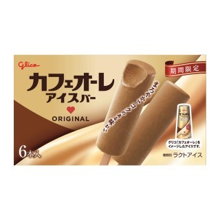 カフェオーレアイスバー_展開図