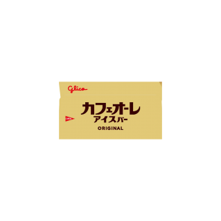 カフェオーレアイスバー_展開図