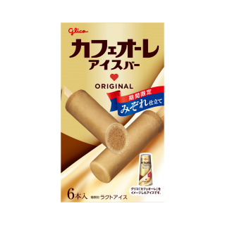 カフェオーレアイスバー_展開図