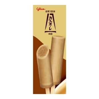 カフェオーレアイスバー_展開図