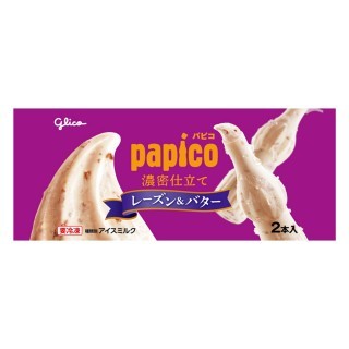 パピコ_濃密仕立て_レーズンアンドバター_展開図_