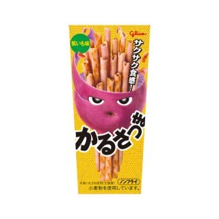 かるさつま_紫いも味_展開図