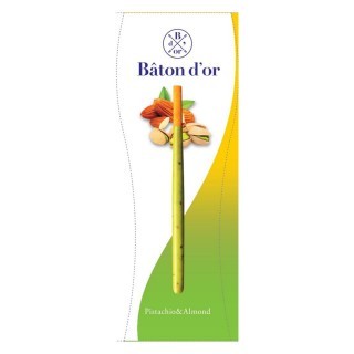 バトンドール_ピスタチオアンドアーモンド_展開図