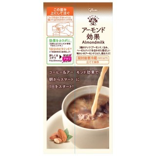 アーモンド効果_3種のナッツ_1000ml_展開図
