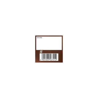 バトンドール_栗_展開図