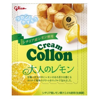 クリームコロン_大人のレモン_展開図