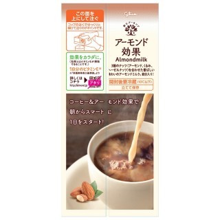 アーモンド効果_3種のナッツ_砂糖不使用_1000ml_展開図