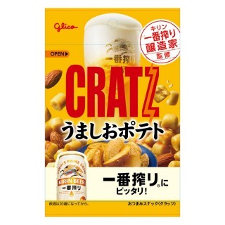 クラッツ_うましおポテト_展開図