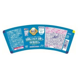 BifiXヨーグルトα_やさしい甘さ_100g_展開図