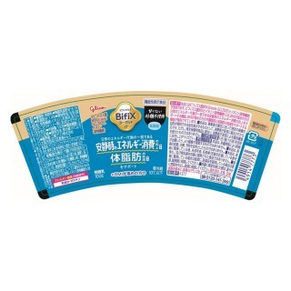 BifiXヨーグルトα_甘くない砂糖不使用_100g_展開図