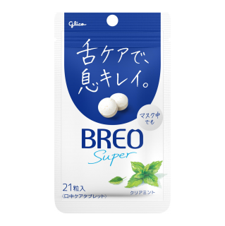 BREO_SUPER_クリアミント_展開図