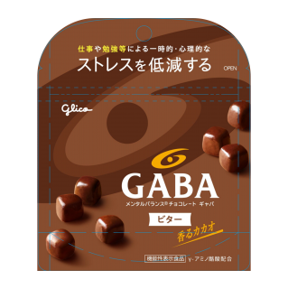 メンタルバランスチョコレートGABA_ビター_スタンドパウチ_展開図
