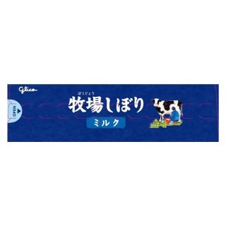 牧場しぼり_ミルク_ホームユース_展開図