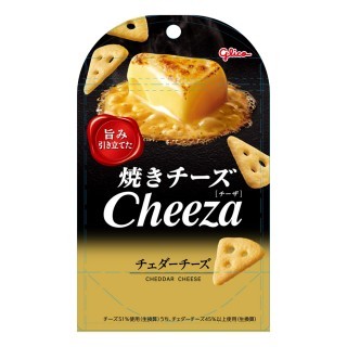 チーザ_チェダーチーズ_展開図