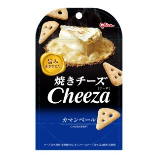 チーザ_カマンベール_展開図