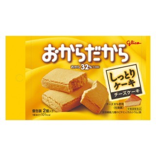 おからだから_チーズケーキ_2個_展開図
