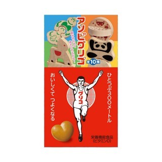 グリコ_展開図