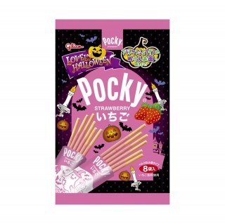 ラブリーハロウィーンいちごポッキー_８袋_展開図