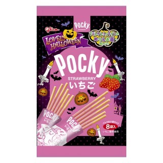 ラブリーハロウィーン_いちごポッキー_８袋_展開図
