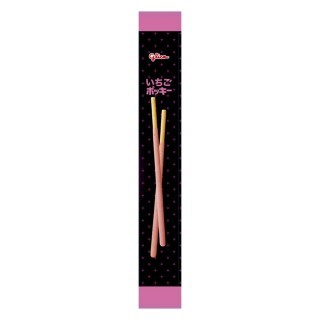 ラブリーハロウィーン_いちごポッキー_８袋_展開図