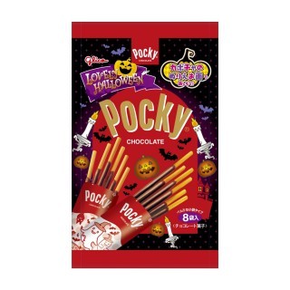 ラブリーハロウィーンポッキーチョコレート_８袋_展開図