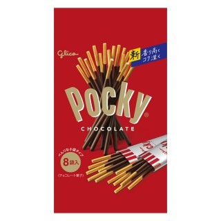 ポッキーチョコレート_8袋_展開図