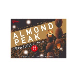 冬のくちどけアーモンドピーク_展開図