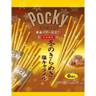 冬のきらめきポッキー_6袋_展開図