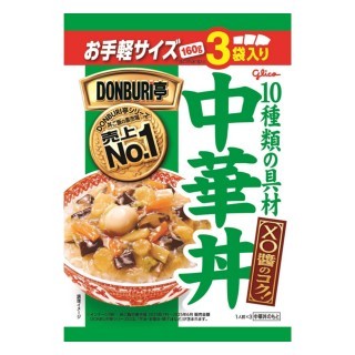 DONBURI亭_3食パック_中華丼_展開図