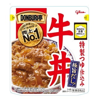 DONBURI亭_牛丼_スタンディング_展開図