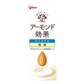 アーモンド効果_オリジナル_微糖_200ml_展開図