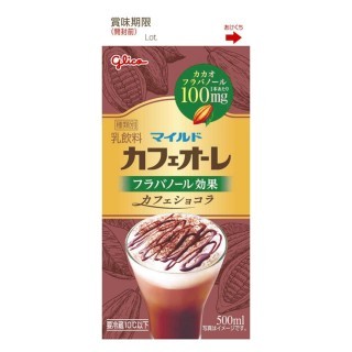 マイルドカフェオーレ_カフェショコラ_フラバノール効果_500ml_展開図