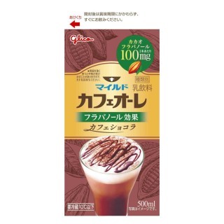 マイルドカフェオーレ_カフェショコラ_フラバノール効果_500ml_展開図