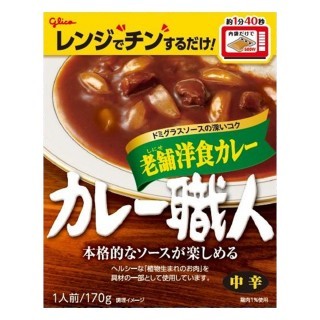 カレー職人_老舗洋食カレー_中辛_展開図