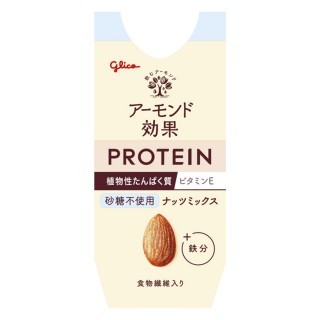 アーモンド効果_PROTEIN_ナッツミックス_砂糖不使用_250g_展開図