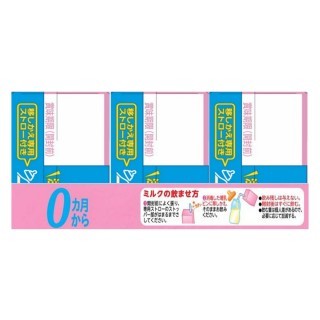 アイクレオ_赤ちゃんミルク_3本パック_展開図