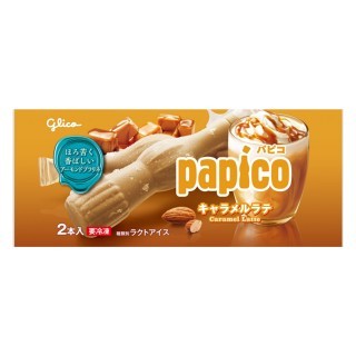 パピコ_キャラメルラテ_展開図