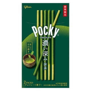 ポッキー_濃い深み抹茶_展開図