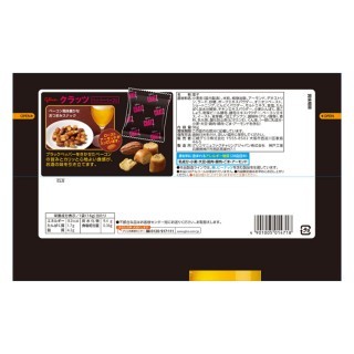 クラッツ_ペッパーベーコン_6袋_展開図