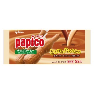 パピコ_チョココーヒー_展開画像
