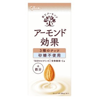 アーモンド効果_3種のナッツ_砂糖不使用_1000ml_展開図