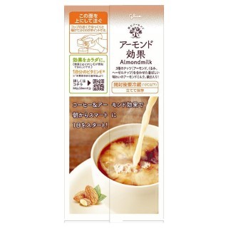 アーモンド効果_3種のナッツ_砂糖不使用_1000ml_展開図