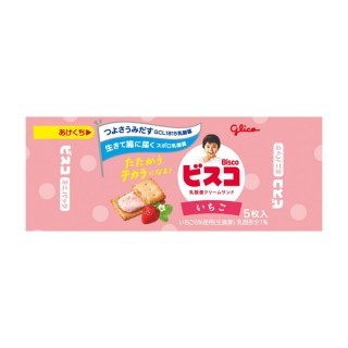 ビスコ_ミニパック_いちご_展開図