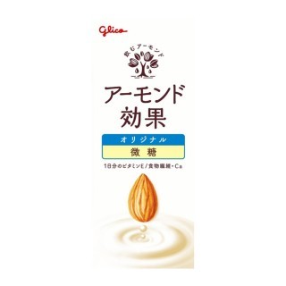 アーモンド効果_オリジナル_微糖_200ml_展開図
