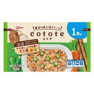 cotote_牛肉とこうや豆腐のすき煮_展開図