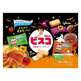 ラブリーハロウィーン_ビスコ大袋_焼きりんごアンドメープル_展開図