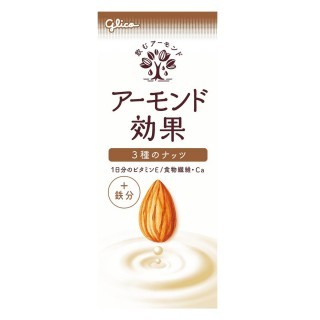 アーモンド効果_3種のナッツ_200ml_展開図