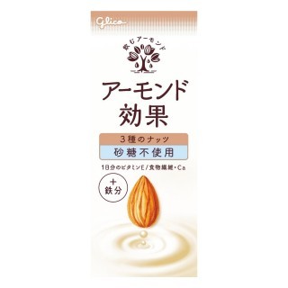 アーモンド効果_3種のナッツ_砂糖不使用_200ml_展開図