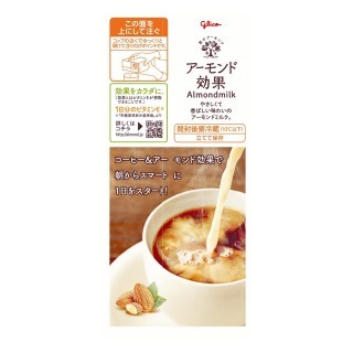 アーモンド効果_オリジナル_1000ml_展開図
