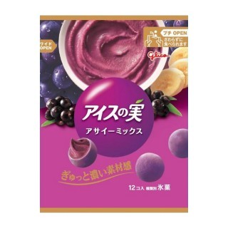 アイスの実_アサイーミックス_展開図